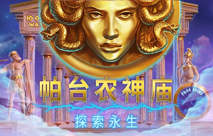 【光明论坛】推动科技与产业“比翼双飞”